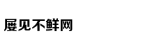 Nâng Niu Đôi Ta
